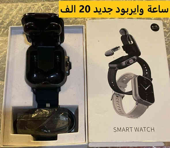 توصيل بغداد 5 محافظات7 المكان سليمانية ***********-التفاصيل والصور في الصفحة الشخصية-الاسعار عل صورة
