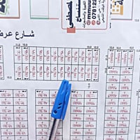 حي المحامين • ١٠٠م • شارع ١٢