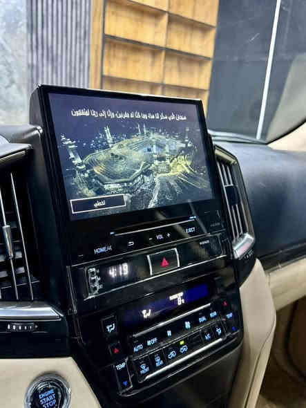 تويتا لاند كروز _ موديل _2020 _  SAS باب اول
موصفات گراند تورينگ. فوول
‎محرك.(.V6)

‎بسم الله الرحمان الرحيم

‎ملاحظه رجائن سياره (بدون مراوس)

تويتا لاند كروز موديل (2020)  
كراند تورينكGXR سياره (6) سلندر
‎سياره كفاله عامه دعاميه لي دعاميه 

‎بدون صبغ +بدون شخت + بدون حالوب 
‎بدون رمل  _ بدون حصوه+حتا دعاميات 

سياره ماشيه (45) الف كيلو فقط حقيقي
٤ اطارات و ويل جديد حلو بدوناي نقص 
‎سياره مواصفات (GXR ) ماشاالله حالو 

‎محرك + گير كل بشرت مامفتوح 
‎بدون صوت + بدون دخان 

‎( مواصفات) 
‎( صلايت + سلاجه كوشنات تدفيه + 
كوشنات كهرباي ٣ دگم _ حاساس خلفي و امامي_ بصمه + + ٨ ارباگ + مرايات شفط + لايتات زينون+سندوق شفت+كيج ليكزز+داغل بيجى +دابل اكسل شحن موبايل)

‎تحويل بشرت مباشر حول كل جديد
سعر (573)$
‎مكان سياره سليمانيه 
‎رقم (***********)
