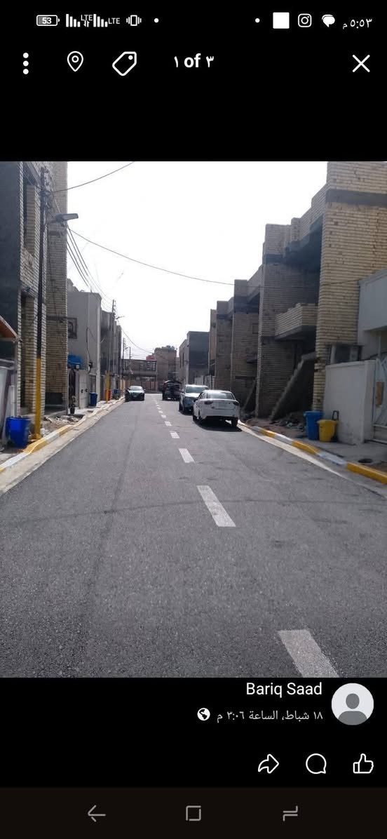 دار للبيع المساحه 60 متر
عنوانه البياع شارع عشرين قرب الفراهيدي 
باقي التفاصيل و السعر خاص او *********** واتساب
