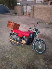 تايكر 2019 • نضيف • الجواعنه