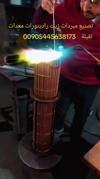 راديتر • مبرد هيدروليك • معدات ثقيلة