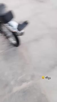 نامه • تيربو • اوراق اصولي