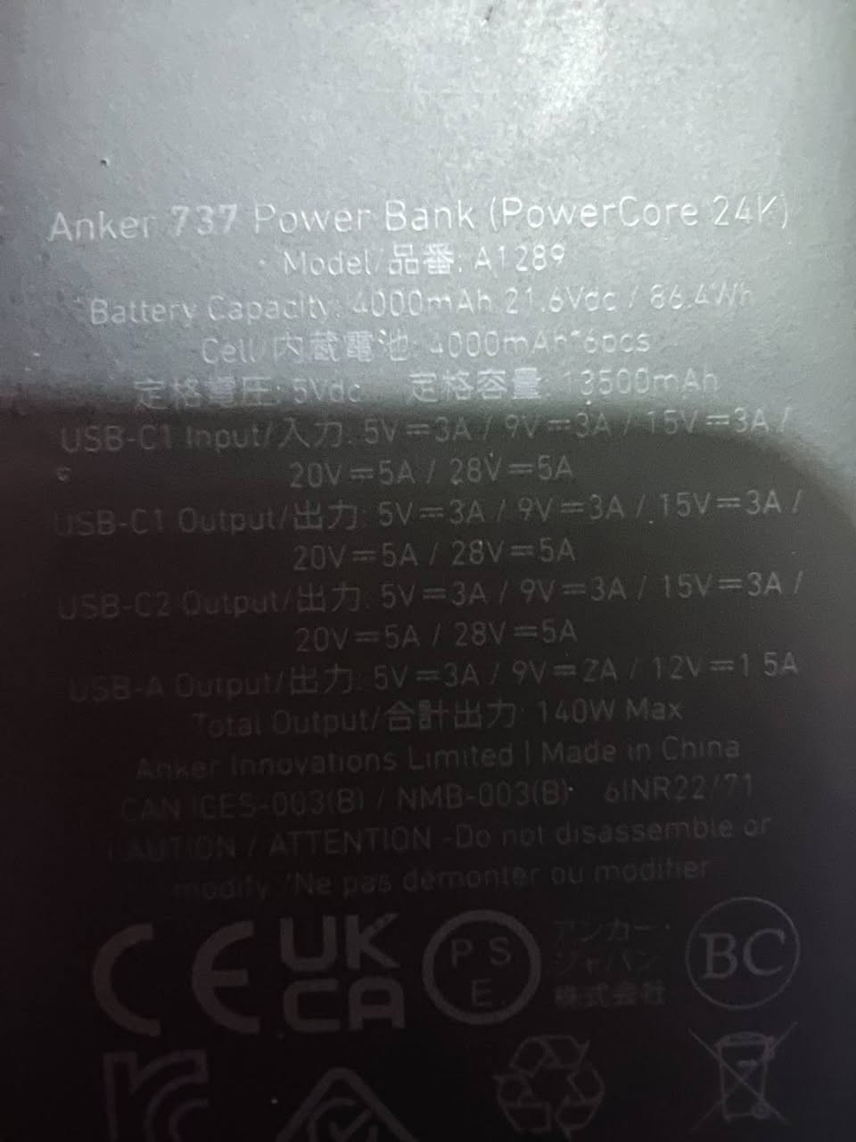 بور بانك انكر 140 واط بي خلل ياخذ شحن ويخرج شحن بس تشيل شاحن منه يطفى ما اعرف شبي ابيع فحم عاطل 25 توصيل متوفر


**إذا كنت صاحب هذا الإعلان وتريد حذفه لأي سبب، رجاءا أرسل رسالة إلى الدعم الفني**