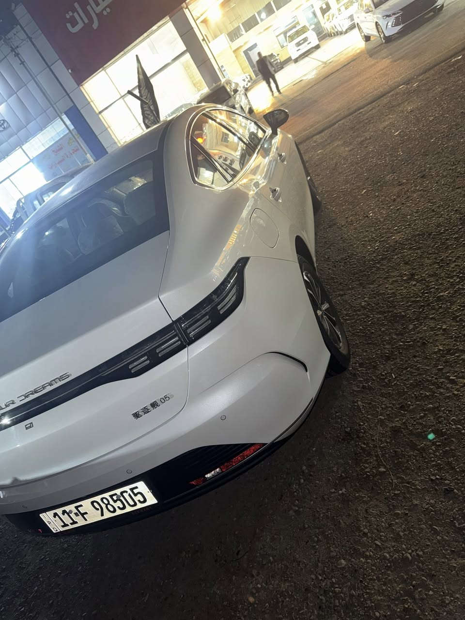 دستروي زيرو مرقم بغداد وجاهزه سنويه ولوحات 
العنوان بغداد البياع 
***********
