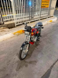ضايعه اوراقه • موديل ٢٠ • كفاله عامه