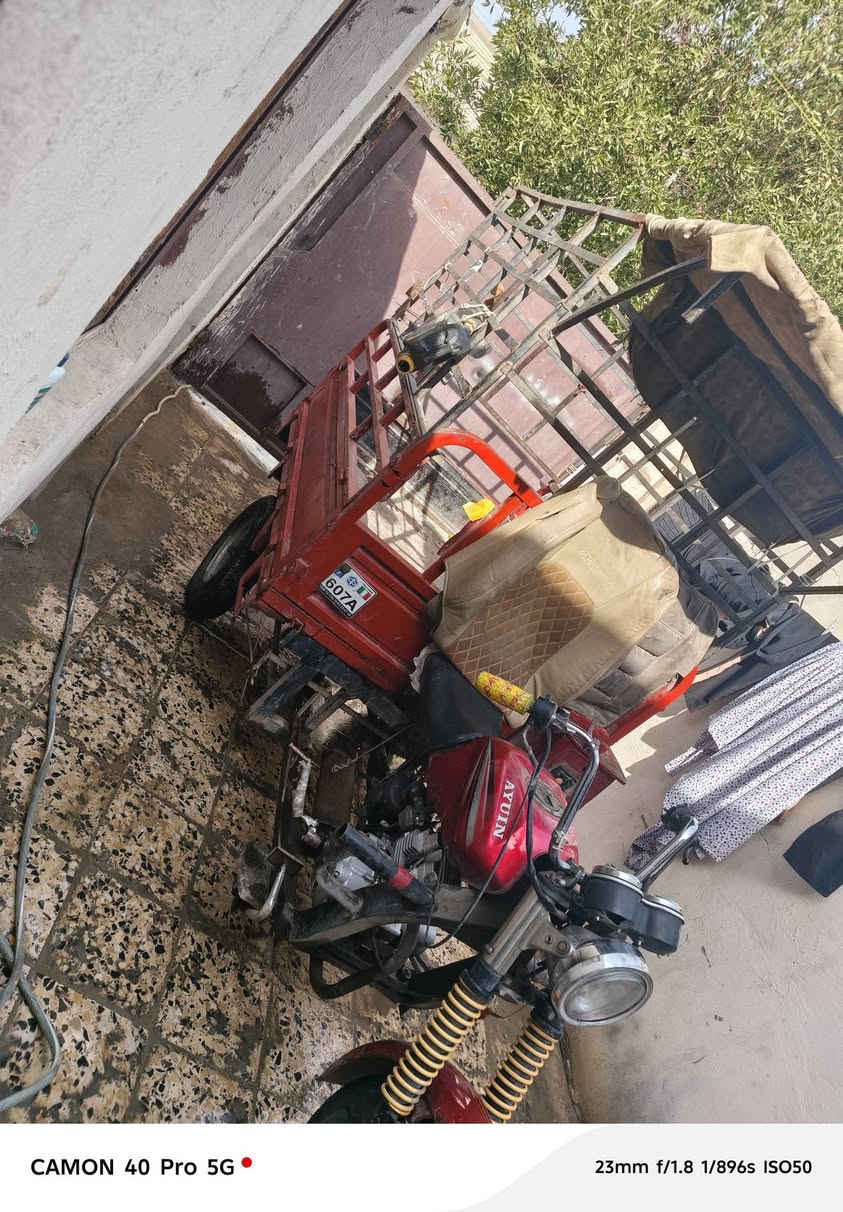 سلام عليكم ستوتة البيع مديل 19 نضيفة مكينة تخبل اوراق ضايعة مكفولة سرقة السعر 600  وبيهة مجال  مكاني مدينة الصدر  ***********
