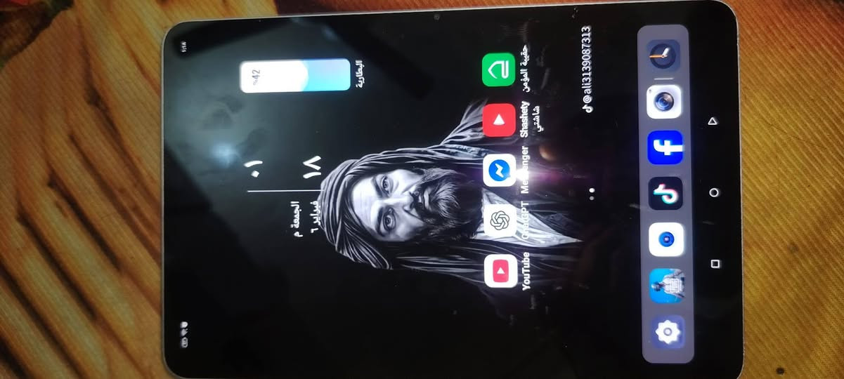 ايباد ريد مجك استرا مثل ما موضح ما صار هواي من اخذته يعني الجهاز جديد كارتونه وكيبل شحن موجودات مراوس ب ايباد 11


**إذا كنت صاحب هذا الإعلان وتريد حذفه لأي سبب، رجاءا أرسل رسالة إلى الدعم الفني**