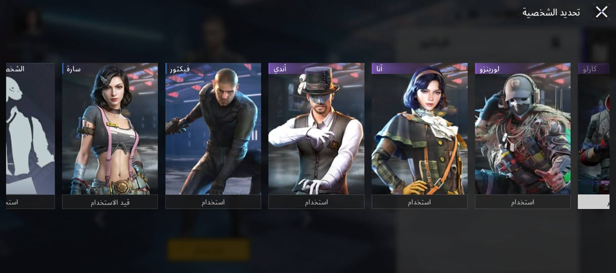 للبيع 
حساب مرتب  الي يشتري يراسلني او يخابرني 
رقم ***********
البيع وجه لوجه 
السعر 250 وبي  مجال قليل حك الجيه
