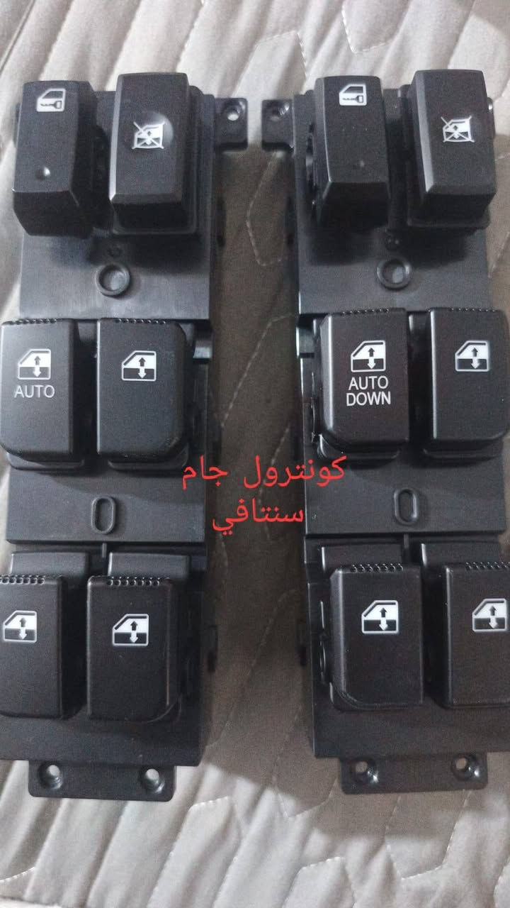 للحجز والسؤال راسل الصفحة حصرا يتوفر كونترول جام اغلب سيارات كيا هونداي


**إذا كنت صاحب هذا الإعلان وتريد حذفه لأي سبب، رجاءا أرسل رسالة إلى الدعم الفني**