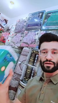 واسط الزبيدية • محل بيت شباري • تفليش الأسعار