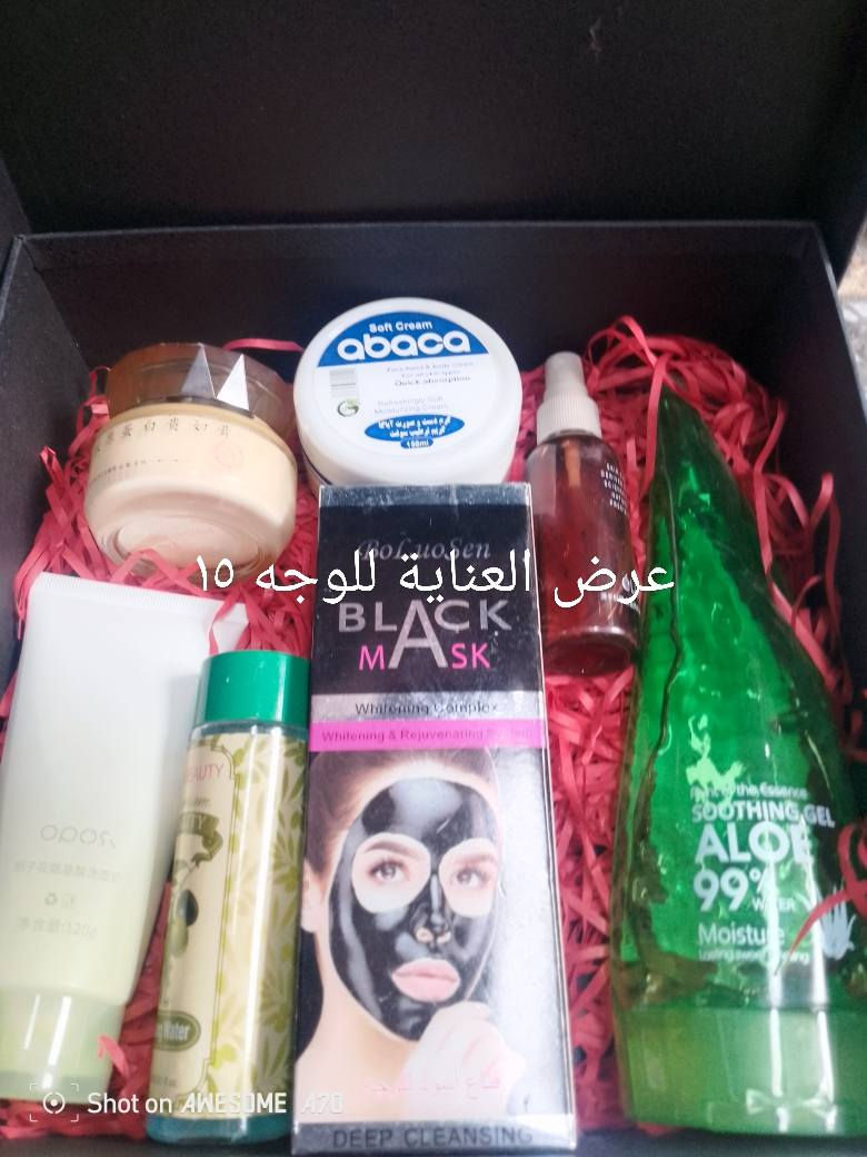 عروض مختلفة متوفر توصيل داخل العزيزية راسلو الصفحة ودللو،،


**إذا كنت صاحب هذا الإعلان وتريد حذفه لأي سبب، رجاءا أرسل رسالة إلى الدعم الفني**