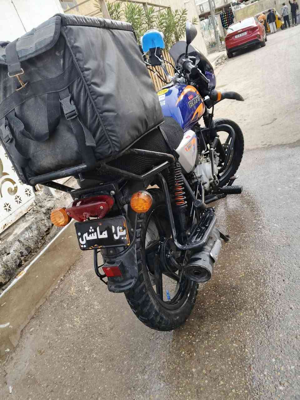 السلام عليكم بوكسر جبلية موديل 22 نازله بل 23 الدراجه أوراق اصوليه بوجهك ترقم بمليون و 300  
دراجه خير من الله لا نضوح ولا تبخير مكينه ناعمه  
***********
