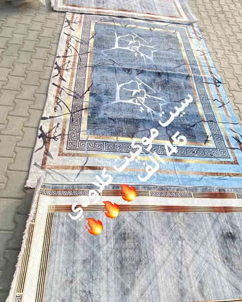 مجمع الكرار للمفروشات 
اللهم صل على محمد وال محمد 
🧿🧿🧿🧿🧿🧿🧿🧿🧿🧿🧿
🌹🌹🌹🌹لايك او مشاركة 🌹🌹🌹🌹❤️❤️❤️ العرض لفترة محدودة❤️❤️❤️
يتوفر لدينا نظام الاقساط لموظفين والمتقاعدين حاملي بطاقة ماستركارد 

سيت كلاودي 
مقدف متوفر كل النقشات 
السعر القطعتين (45) الف 🔥🔥🔥🔥🔥
🔥🔥🔥🔥🔥🔥🔥🔥
متوفر بالوان و موديلات 2026
بلاششششششششششششششششش 
توصيل لكافة المحافظات (6) الف 
      بغداد (5 ) الف 🔥🔥🔥🔥🔥🔥🔥🔥🔥🔥🔥🔥🔥🔥
ملاحظة 👉👉👉
الي اختلاف في نوع البضاعة 
ونوع الحجز لتستلم الطلب والتوصيل علينا 😍😍😍😍
غايتنا رضاكم 🌹🌹🌹🌹🌹🌹
يتوفر لدينا البيع بالتقسيط لحاملي بطاقة ماستر كارد الرافدين موظفين ومتقاعدين 
زورونا📍 السياسيين تقاطع المهدي ع
للحجز والاستفسار مراسلة الصفحة او الاتصال 
📱*********** واتساب
📱*********** واتساب
يوجد توصيل للكل المحافظات 🚚🚚🚚 حساب التيك توك تابع البث المباشر 
‏https://www.tiktok.com/@krarmohsin1?_t=ZS-8uS8ilm363u&_r=1 
‏🇮🇶🇮🇶🇮🇶🇮🇶🇮🇶🇮🇶🇮🇶🇮🇶🇮🇶
#مجمع_الكرار_للمفروشات #مفروشات #مفروشات_تركية #السماوه_مدينتي #السماوة #بغداد #البصرة #بابل #كربلاء #النجف #اربيل #دهوك #زاخو
