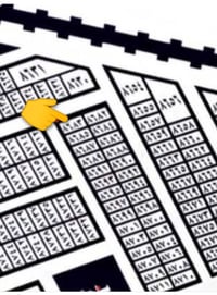 ركن بلداخليه الثانيه رقم القطعه 8683 / 281  السعر 22   ✅ 07839378971