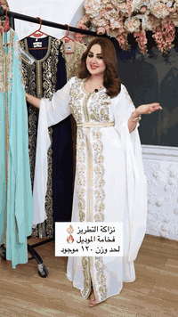 للحجز السريع راسلونا واتساب 📞 07733107700