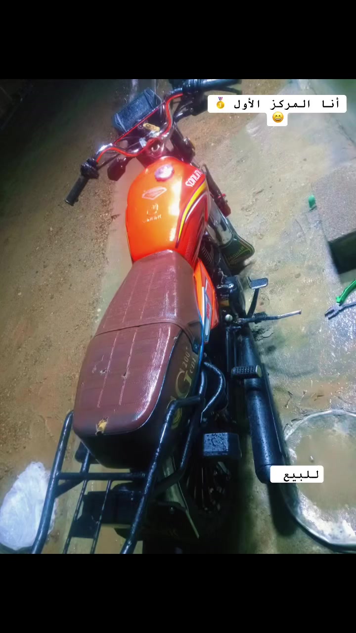 سلام عليكم سيفان ٢٤ نضيفه شوفت عينكم نقصه بس باتري كلشيء شغال بيها أوراق منضومه زنون لون مميز بيه محرك يشك الكاع شلعه ومعدل أدك عندك ١٢٥ بريكات كلشيء شغال مكاني حي اور الشعب سعر ٦٢٥ وبيها مجال مو شراي اعبر المنشور ***********
