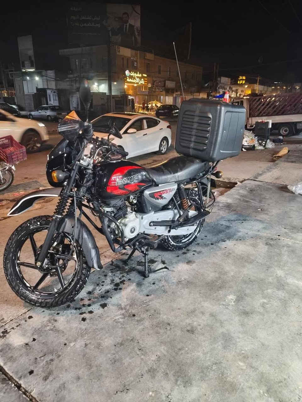 دراجه بوكسر مرقم بعده بسم ضبور القلم ما مستلم لا سنويه والا الواح يعني باقي بس  تبصم وتستلم الواح وسنويه  الدراجه خير من الله زوج تغير جديد كهربايت كله شغاله الدراجه اي نقص مابيه برغي ما مفتوح بيه بلاديه من البجم للبجم بس من عده الصندوق السعر بثنين وربع وقابل للتفاوض متواجد ***********
