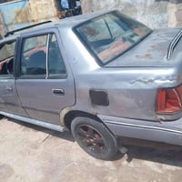 اكسنت • شغالة • تحويل