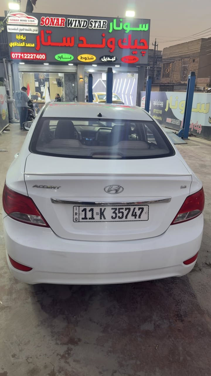 السلام عليكم اكسنت موديل 2015 محرك 1600 قطرتين ماشية 97 الف رقم بغداد قطعة وحدة صبغ وبيها بارد السونار موجود بلصور السعر 107 وبيها مجال الطيبين التواصل ***********
