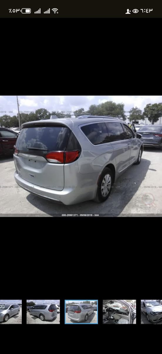 سلام عليكم
باسفيكة 2018

بيع فقط

ابيع حزام 

خدادية جديد 

تخم تاير

فول من عده فتحة

150 ورقة

بيها مجال حك جية

عنوان بغداد الحرية

***********5
