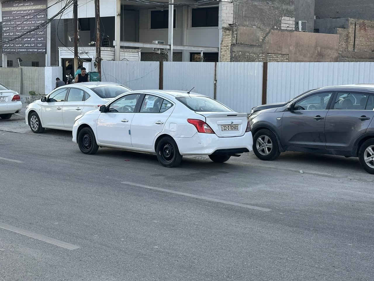سني مصري ٢٠٢٣ بيهه ضربه خلفيه جاملغات خلفيه صبغ جنطه مبدله سياره جديده جداً بجم كبي كير محرك تبريد صدر كفاله عامه رقم جديد اربيل اتريد وكاله او تحويل بسمنه السيارة مكان بغداد حي الجهاد السعر ٩٠ هاتف *********** خابر تدلل
