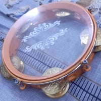 مزهر برنج • مستعمل شهرين • ميسان