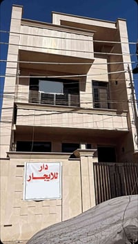 بيت للايجار • بشهدء السيديه زيرو • ٤ غرف