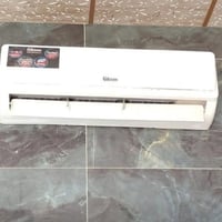 سبلت للبيع طن ونص جبسون شغال شرط البروده والفحص سعره مع التوصيل  330 ل...