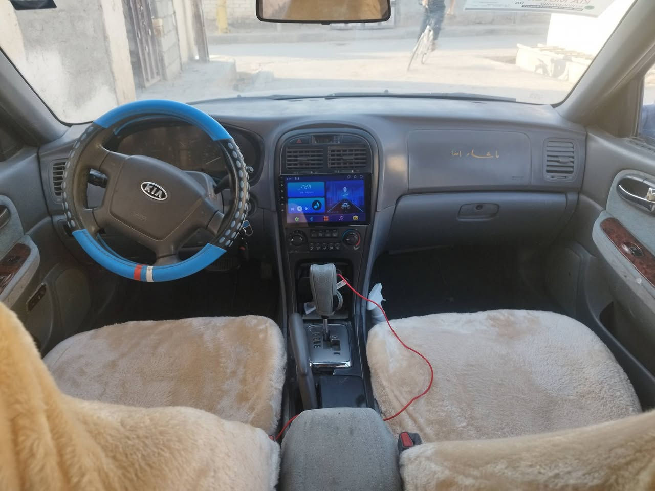 السلام عليكم ورحمه الله
اللهم صل على محمد وآل محمد سياره اوبتيمه مديل 2006 كير مكينه تبريد خير منلله مصبوغه للجماليه فقد اثر جراد كرهربائيات كله شغاله فتحته سنتر لوك سنويه لل 29 مكفوله منلعيب الشرعي راعيه بلحله ويريد مداور سعر 60
رقمي ***********
