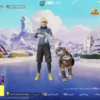 حساب مفول • سكنات • سجل شكاوي نضيف