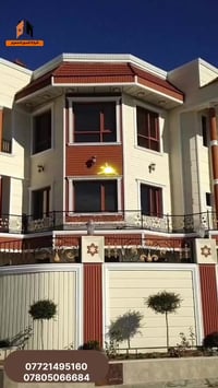 ﷽ السلام عليكم جميعاً! #شركه_قسور_الهميم_الهندسي هنا لنقدم لكم أفضل خد...