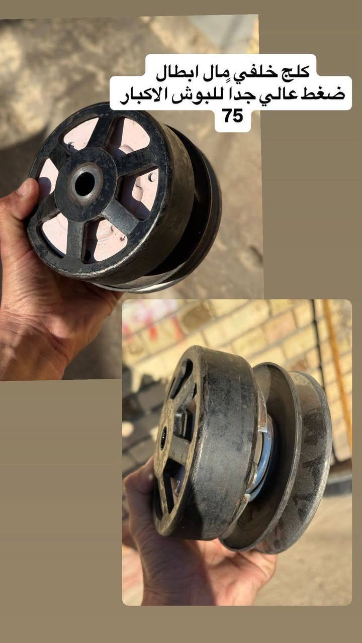 مكفولات صوت رجه بولبرنات و الخ..
مكاني واسط توصيل متوفر ***********واتساب اتصال
