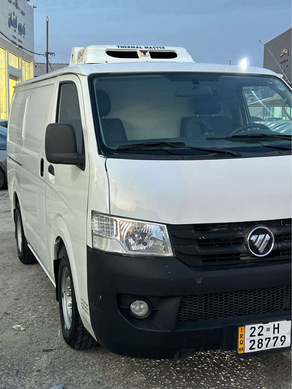 براد مستعمل دبي  موديل 2022
سياره جاهزه لل شغل 
بولند وه لغض صبغ
129الف كيلو ماشي
***********
*********** أربيل, العراق
