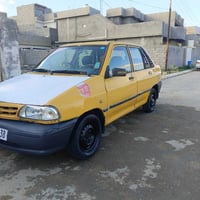 مكينه وكير • هيئه مصفره • ٢٠١١