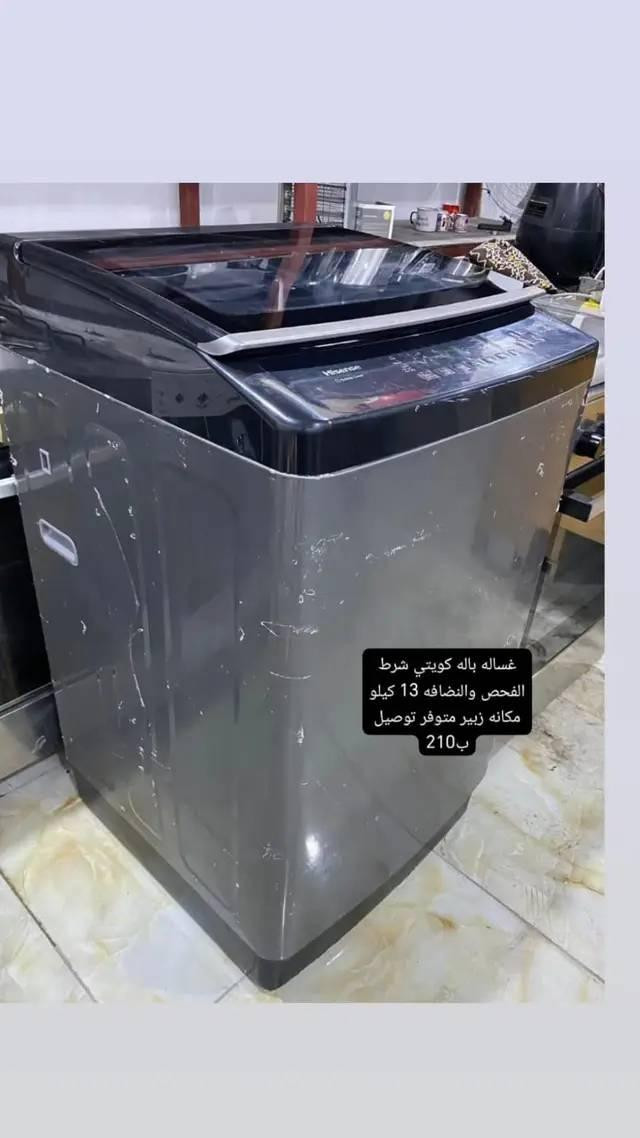 للبيع فاو, البصرة


**إذا كنت صاحب هذا الإعلان وتريد حذفه لأي سبب، رجاءا أرسل رسالة إلى الدعم الفني**