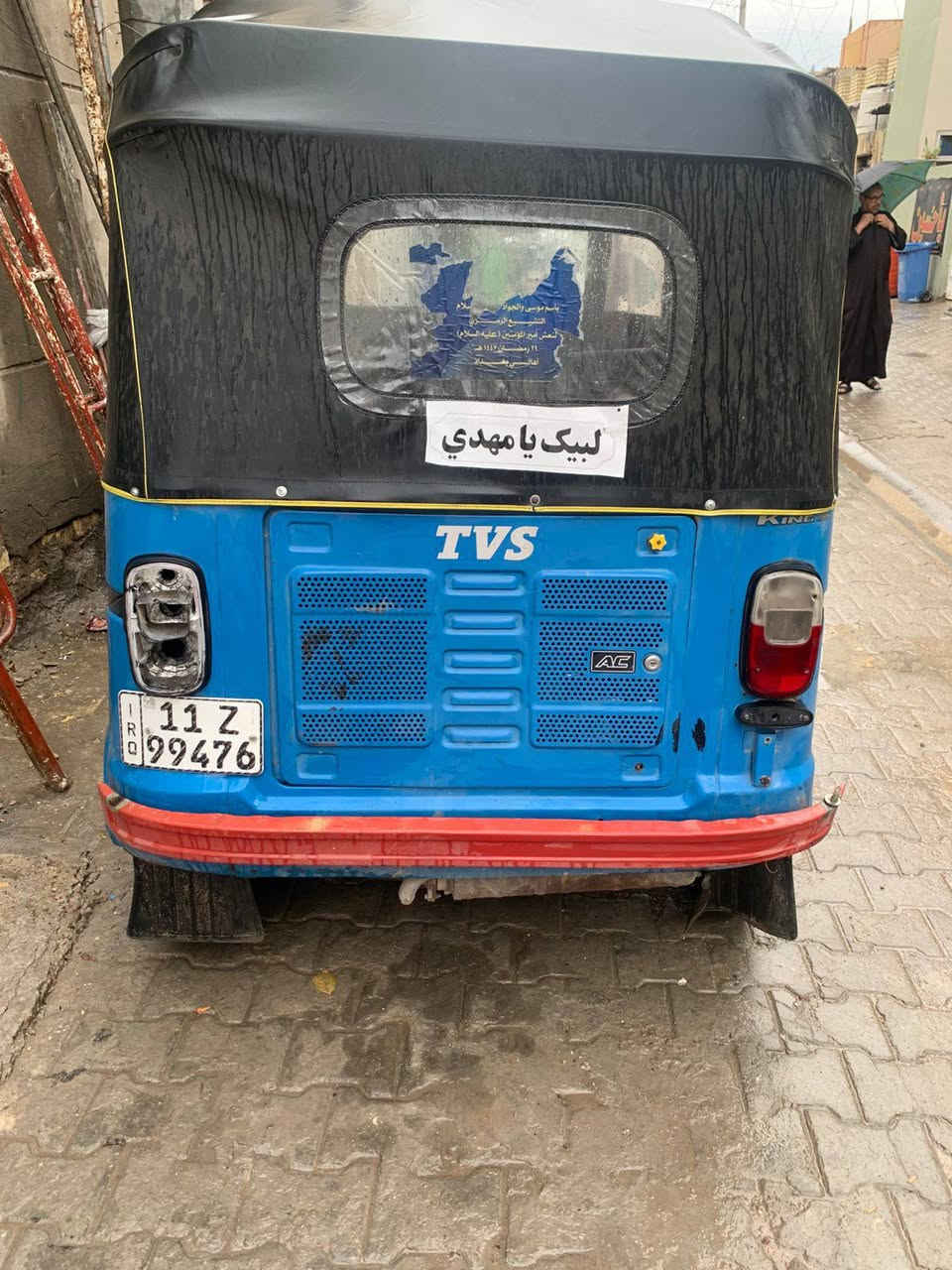 تكتك 20 رقم تحويل ثاني يوم السعر 5500 وبيها مجال


**إذا كنت صاحب هذا الإعلان وتريد حذفه لأي سبب، رجاءا أرسل رسالة إلى الدعم الفني**