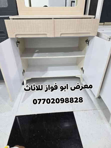 👈 معرض ابو فواز للاثاث المنزلي الجمله والمفرد 👉

وصول وجبه جديد من ميز تواليت شغل حديث وراقي متوفر 3 الون رصاصي *اوفوايت *ابيض بسعار مناسبه زورونا تجدون كل ماهوه جديد 🌹 

#ملاحضه_متوفر_جمله_لصحاب_المحلات 

العنوان تكريت شارع الزهور مقابل كليه تربيه البنات مجاور الناصر مول
*********** اتصال
***********اتصال
***********واتساب فقط
