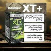 منحف هايدروكسي • آمن • توصيل