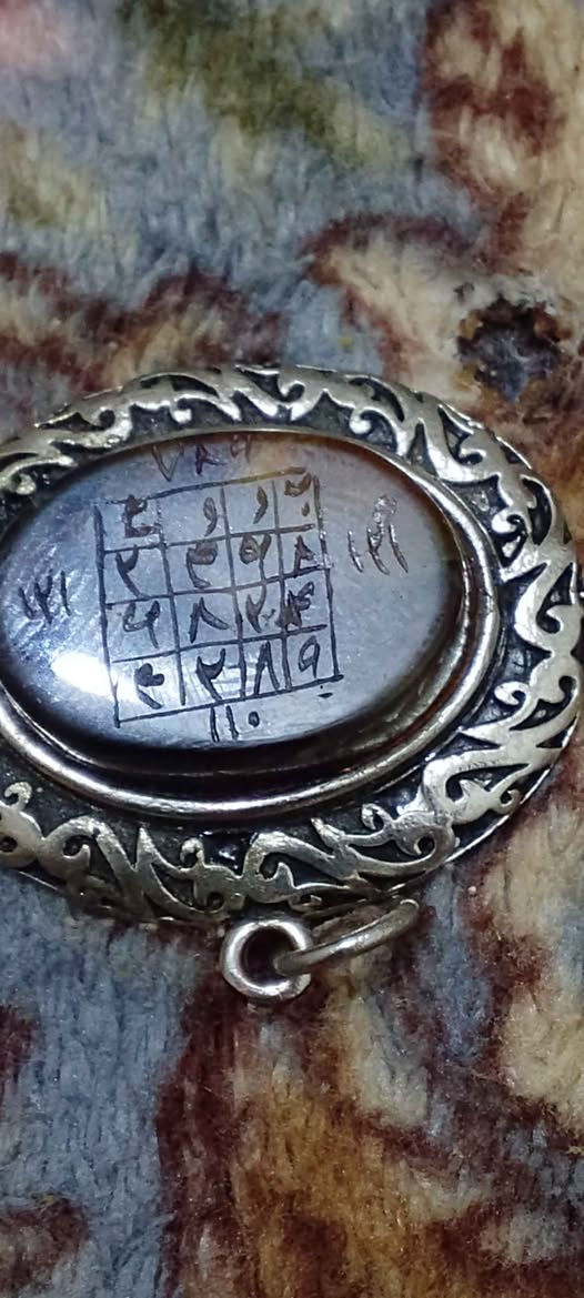 حديد صيني منقوش مطلسم عقيق مطلسم سعر35 البصرة, العراق


**إذا كنت صاحب هذا الإعلان وتريد حذفه لأي سبب، رجاءا أرسل رسالة إلى الدعم الفني**