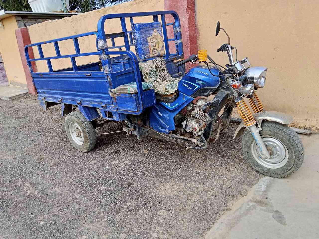 ستوتة دولفين موديل 19 كلك ستوتة نضيفة وحلوة مابيهة اي نقص من كهربائيات كلوبات سكنات كاملة سعرهة 700وبيهة مجال عنوانهة بغداد بيوسفية رقم صاحب ستوتة *********** ***********
