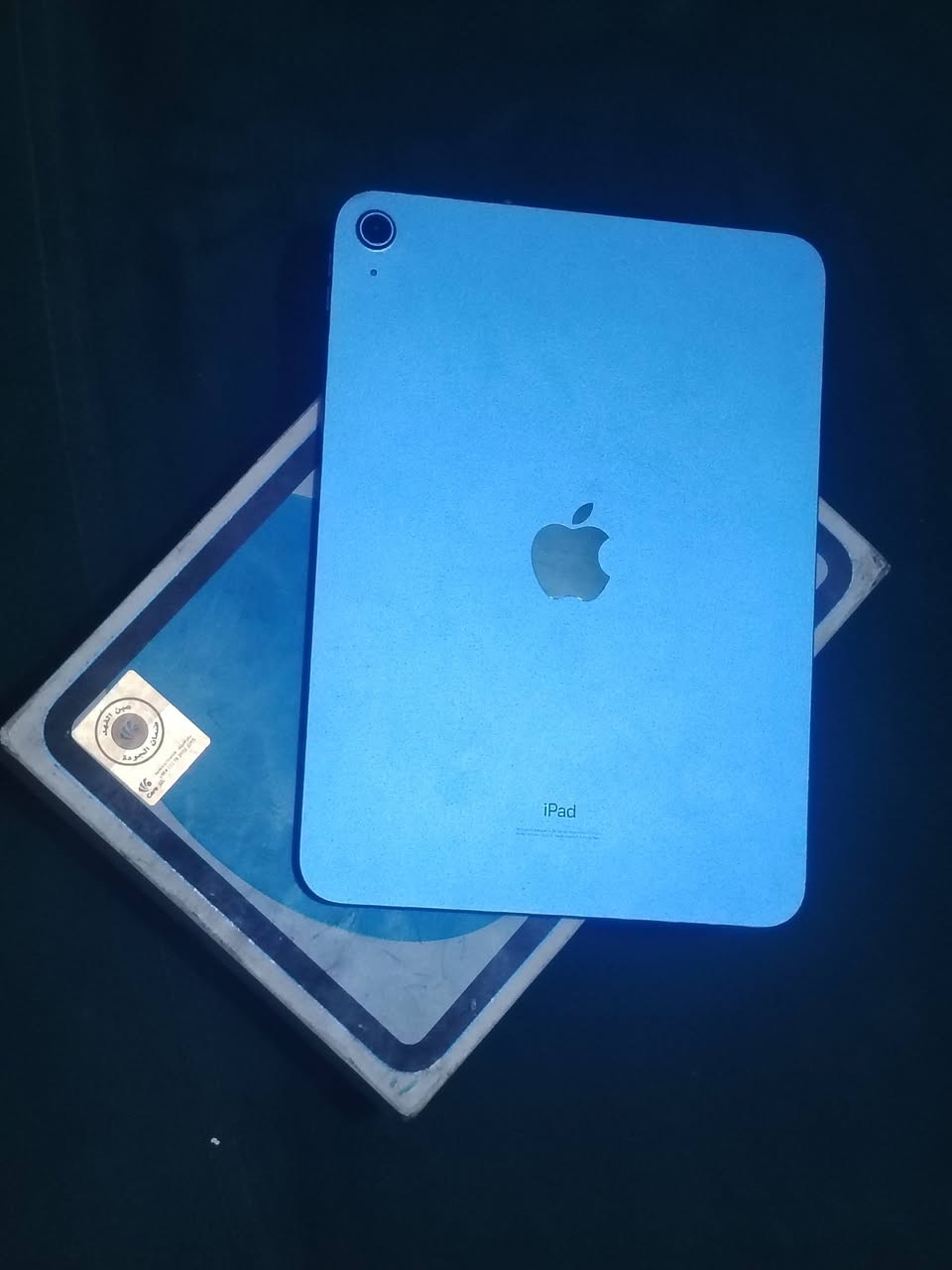 سلام عليكم ايباد للبيع ايفون الجيل العاشر ايباد 10 نضيف مكفول من تصليح والعطل وياه كارتونه شراي *********** مكاني بغداد الحسينيه مال راشديه
