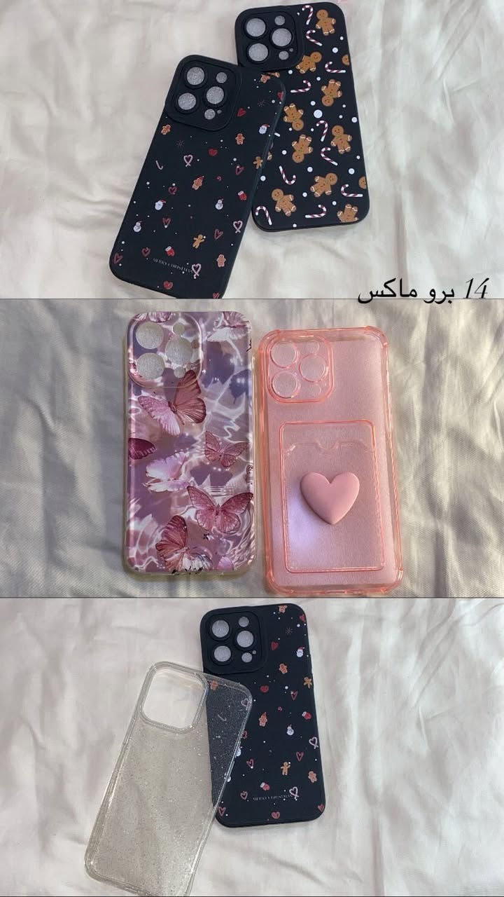 كفرات ايفون 
متوفر 50 كفر 🙃


**إذا كنت صاحب هذا الإعلان وتريد حذفه لأي سبب، رجاءا أرسل رسالة إلى الدعم الفني**