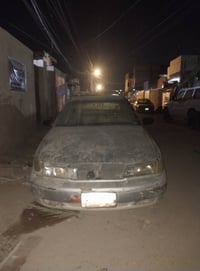دايو سلو • ١٩٩٥ • الشعب البساتين