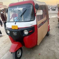 شباب تكتك موديل 18 رقم وسنويه بغداد باسمي تحويل ثاني يوم تكتك مكفولة م...