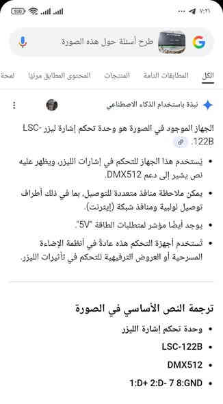 حبايب الي يريدهن سعر 40 شلع 3 قطع 
***********
