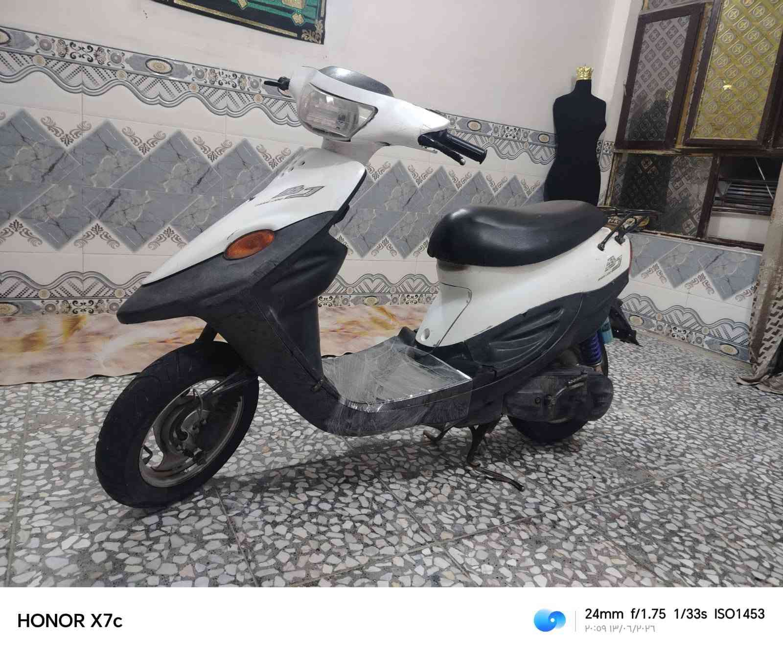 سعر ٣٠٠ بلشعله


**إذا كنت صاحب هذا الإعلان وتريد حذفه لأي سبب، رجاءا أرسل رسالة إلى الدعم الفني**