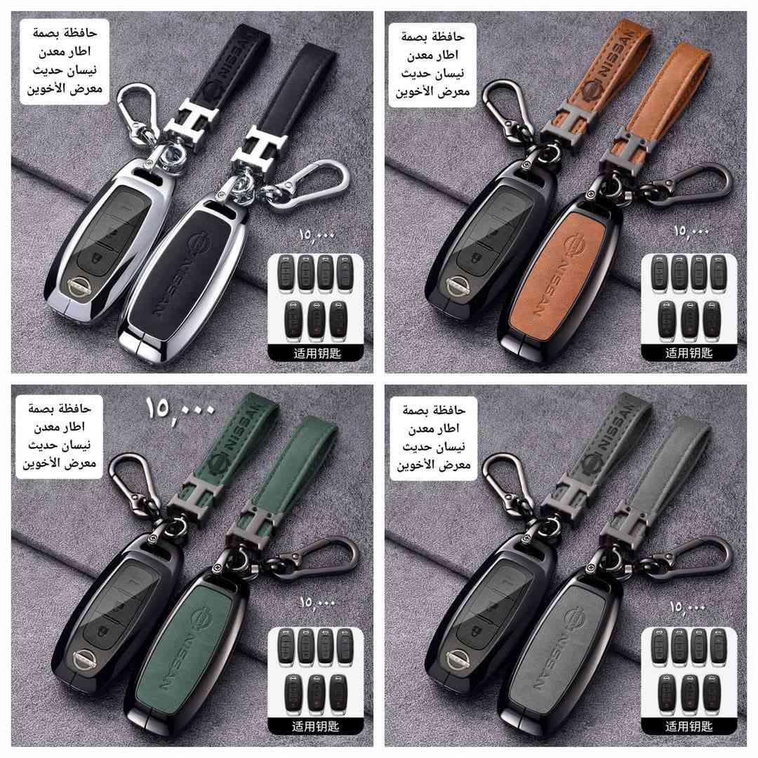 #المتوفر لدى معرض الأخوين لكماليات السيارات لل #كيكس
بغداد ساحة عدن شارع الربيع مقابل مطحنة الجلبي 
التواجد من ٨ لل٥ عدا الجمعة 
توجد خدمة توصيل 
واتس اب للمراسلة ***********
