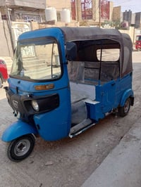 تكتك • للبيع • نقد وقسط