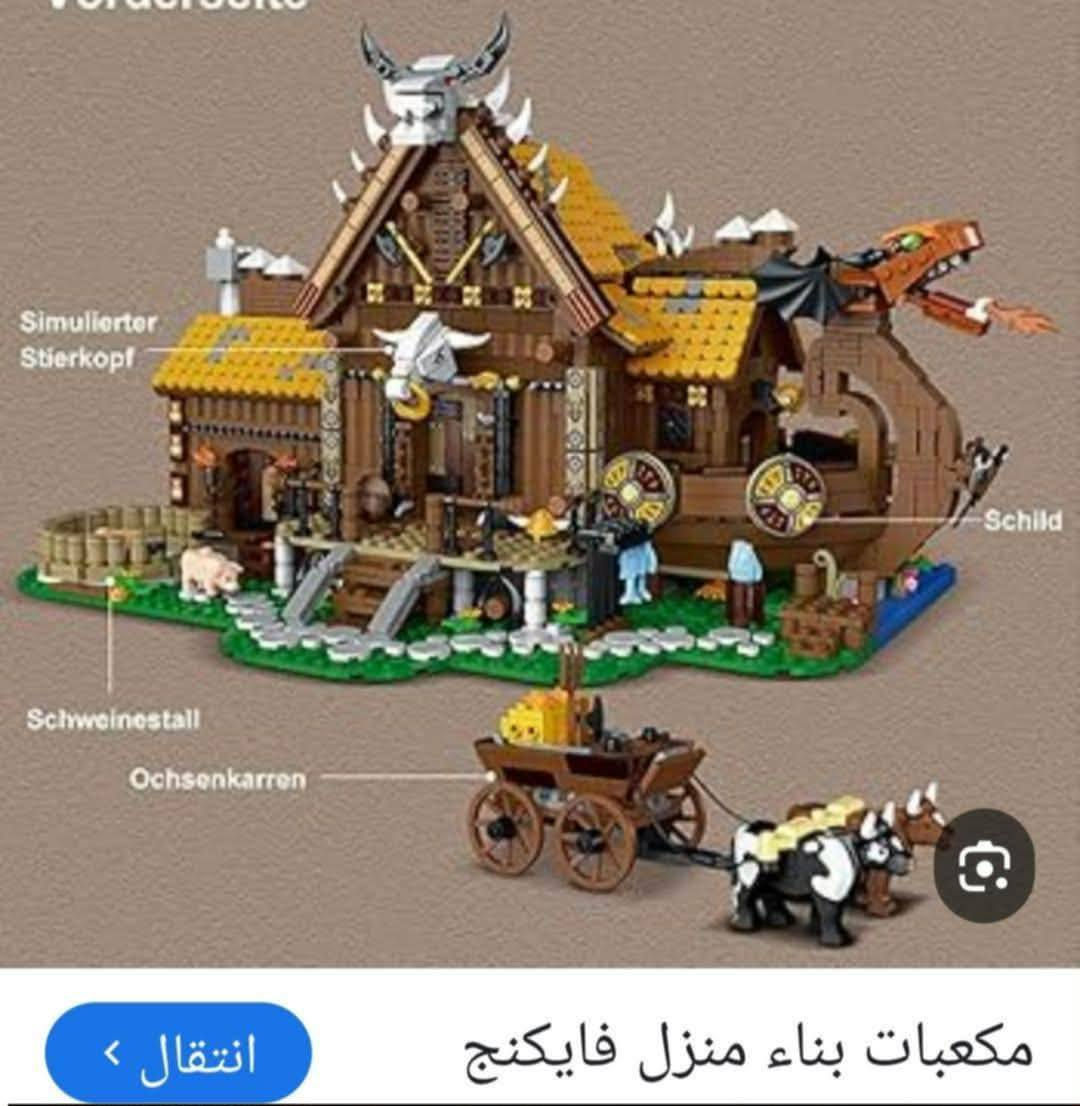 غراض للبيع كلشي وسعره


**إذا كنت صاحب هذا الإعلان وتريد حذفه لأي سبب، رجاءا أرسل رسالة إلى الدعم الفني**